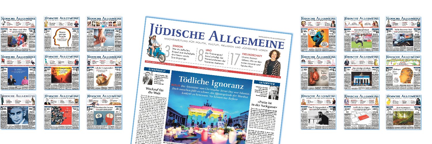 Jüdische Allgemeine's banner