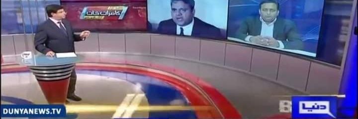 Muhammad Ashfaq's banner