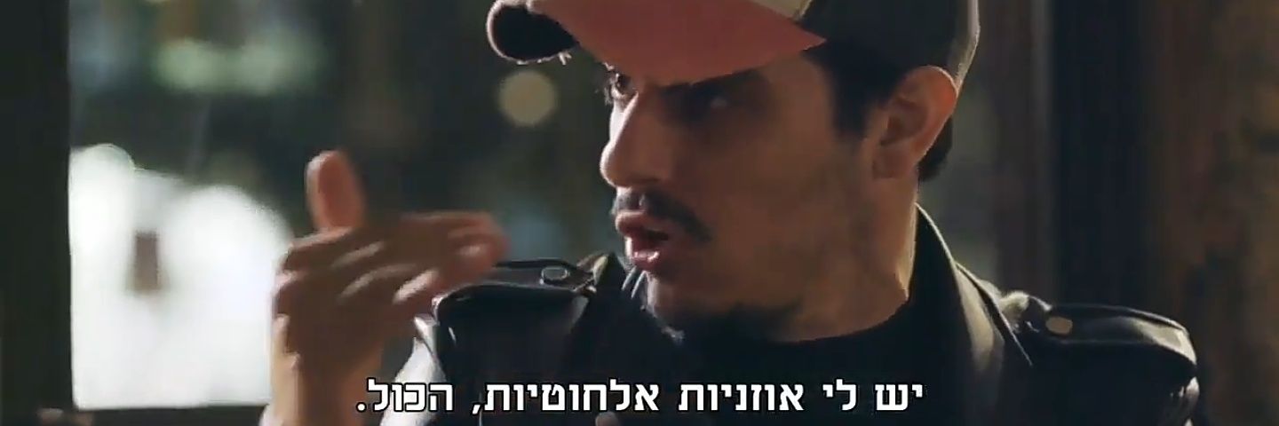 מוטלה רפלד's banner