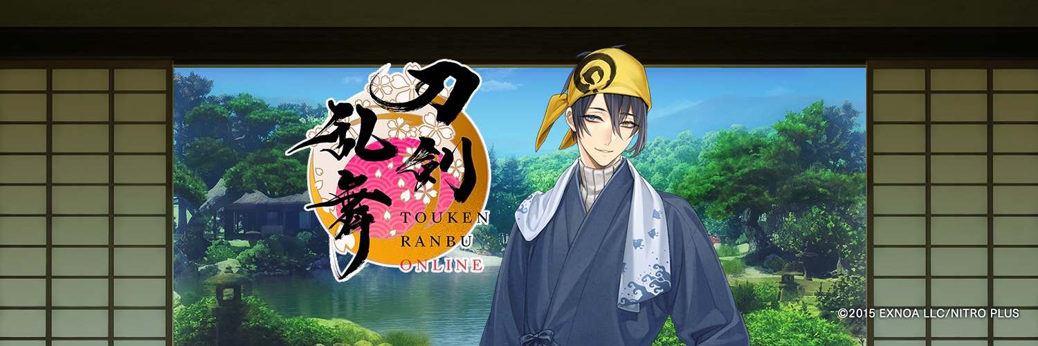 刀剣乱舞-本丸通信-【公式】's banner