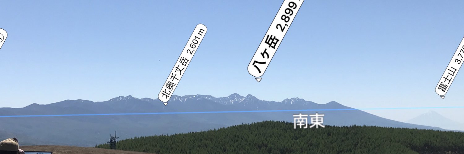 ソースカツ調査士(Hiraizumi Tadashi)'s banner