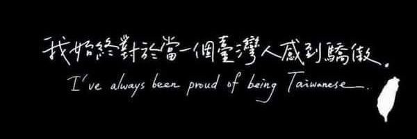 想縮入被窩的青's banner