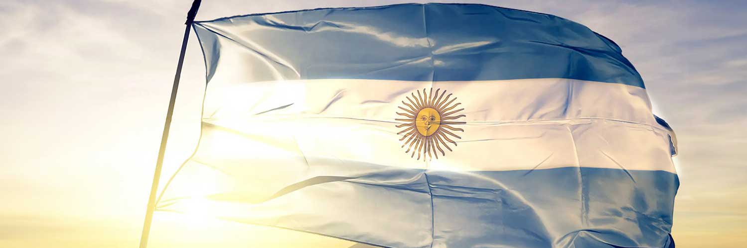 Agustín Rossi's banner