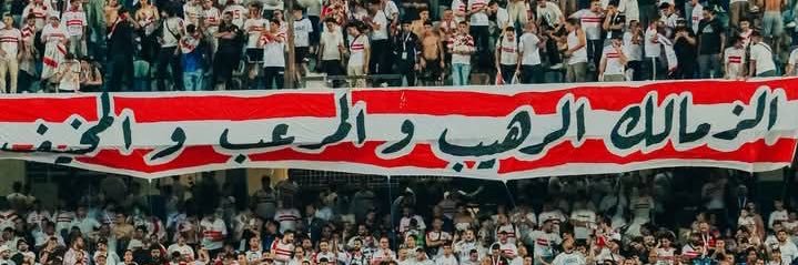 عَمروُ أحمدْ's banner