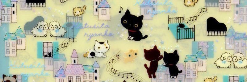 andi's banner