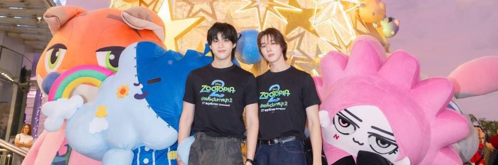 pinkc ดู WU 📿✨ 𐔌՞. .՞𐦯's banner