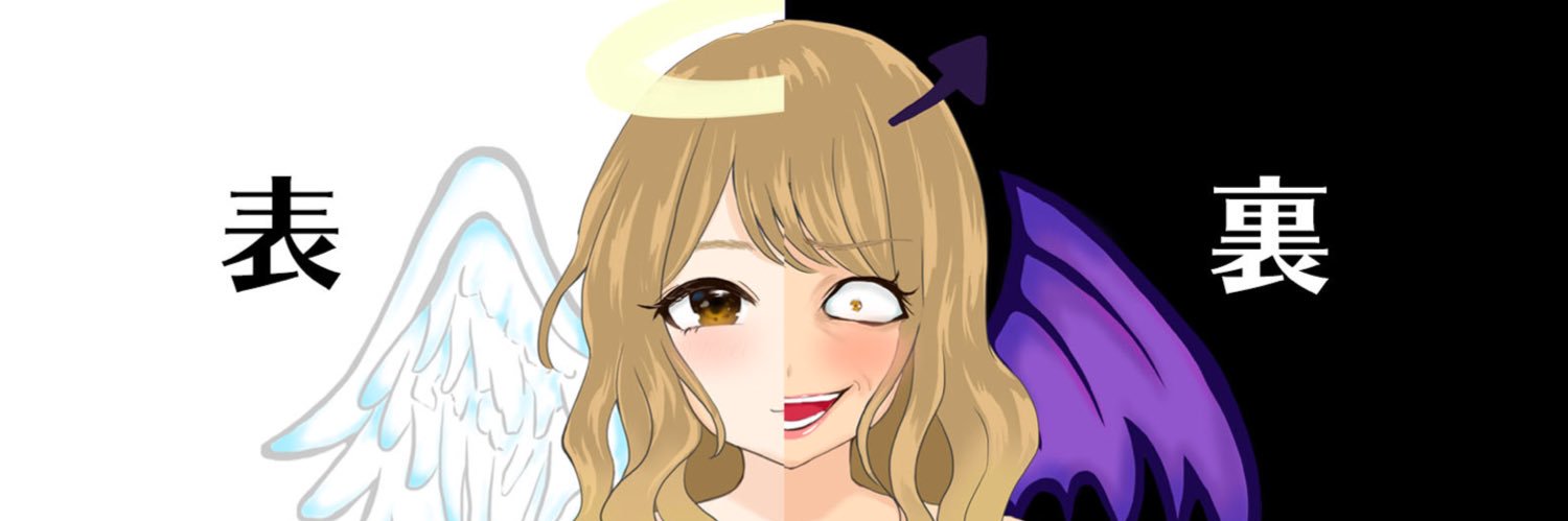 独ヲタ女子＊アッキーch (いろはラーメン.)'s banner
