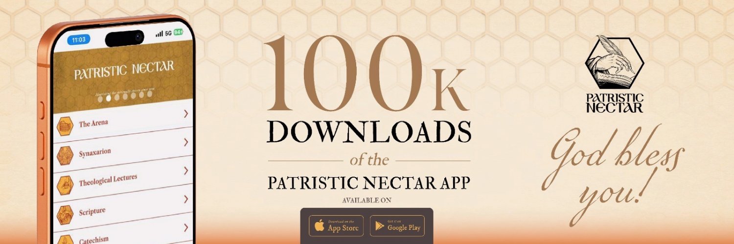 Patristic Nectar's banner