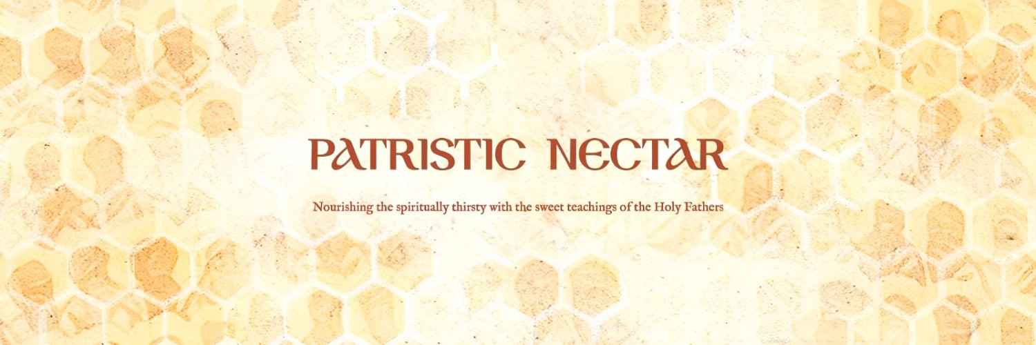 Patristic Nectar's banner