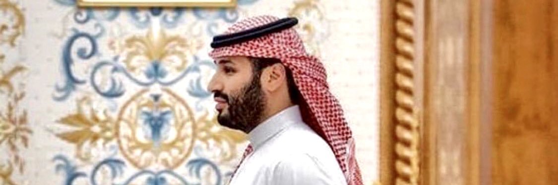 ابو فهد الهيم's banner