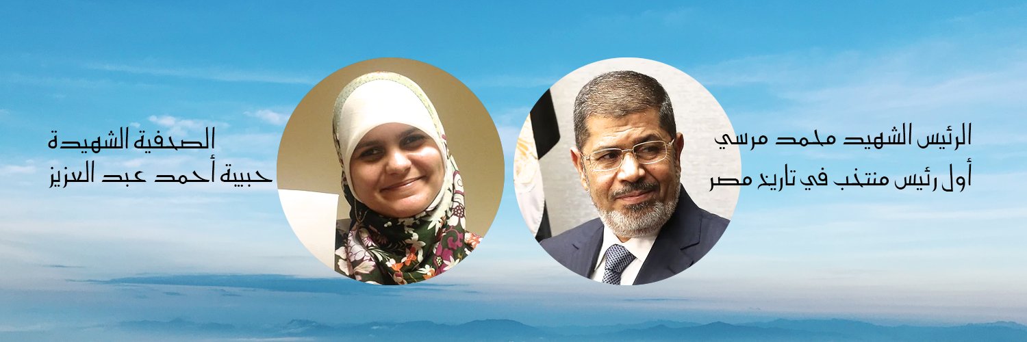 أحمد عبد العزيز's banner