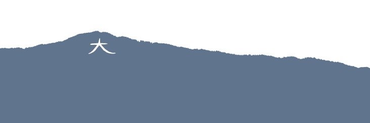株式会社大垣書店's banner