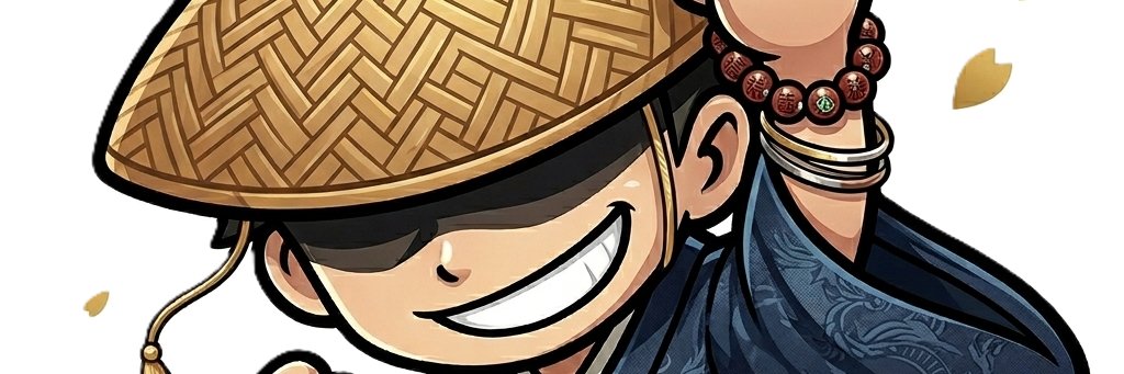 修行僧's banner