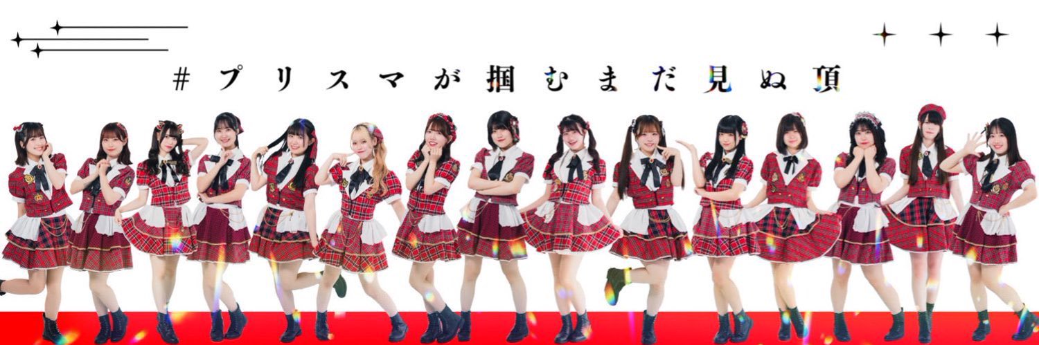 JOKI's banner