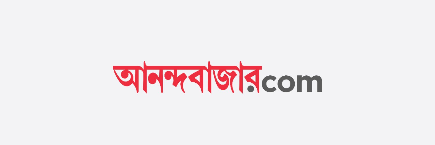 anandabazar.com's banner