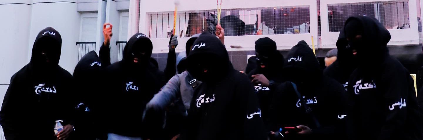 Amine Farsi's banner