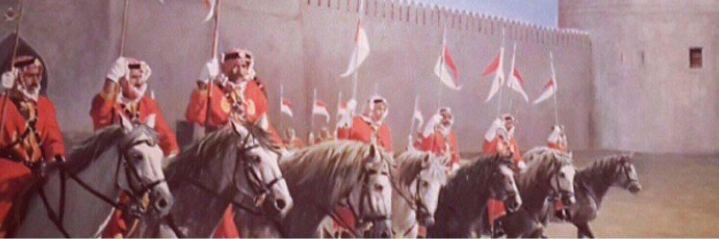 رائدة البحرين's banner