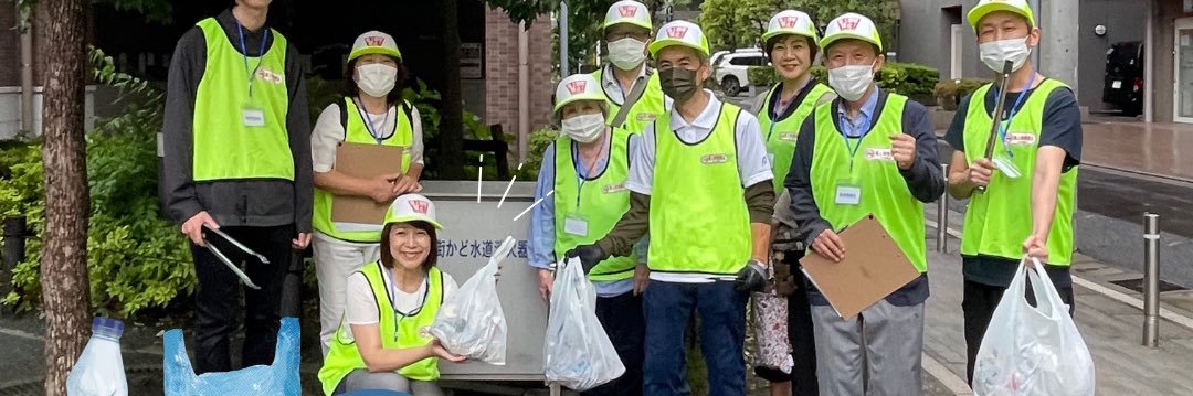文京区議会議員 / 🌾田中かすみ🍚/ 公明党/RICE's banner