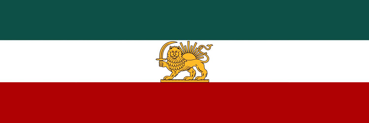 LouieStill 🇮🇷's banner