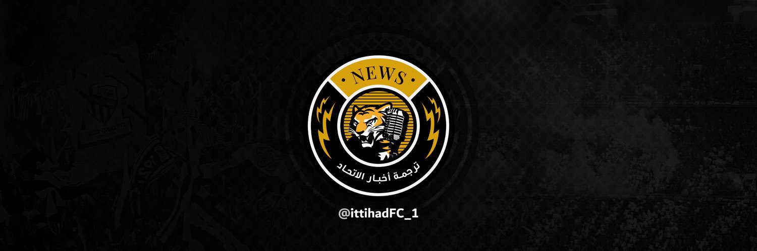 ترجمة اخبار الاتحاد's banner
