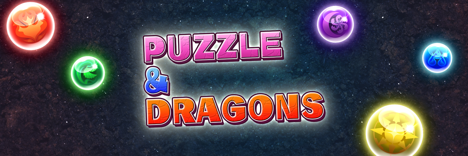 パズル＆ドラゴンズ＿PR用公式's banner