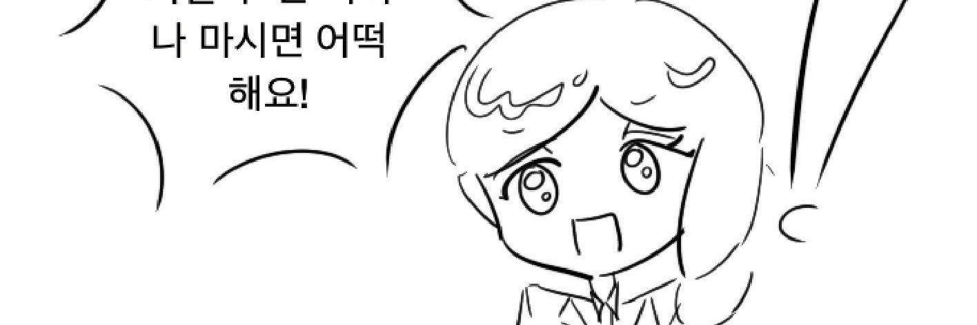 𖤐별찌/Byeoljji/星(ほし)𖤐's banner