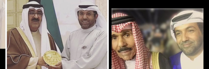 أ.د. مشاري الموسى's banner