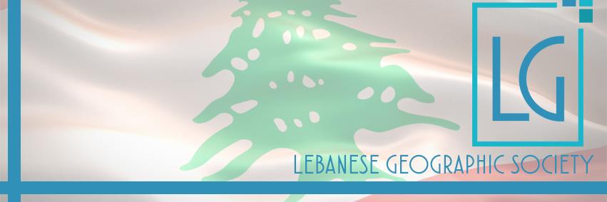 Lebanese Geographic Society's banner