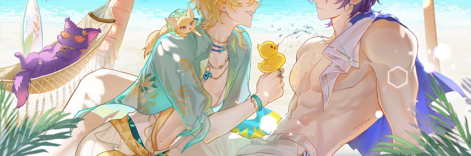 Hoshimo's banner