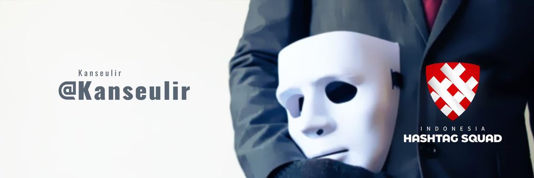 Ｋａｎｓｅｕｌｉｒ's banner