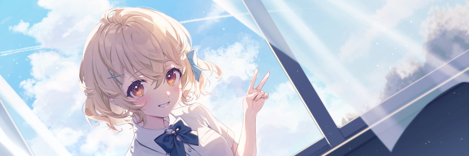 かぴ's banner