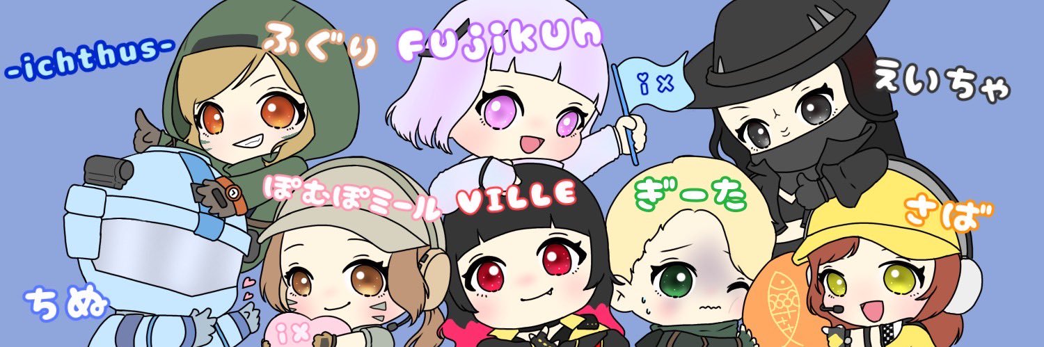 Fujikun's banner