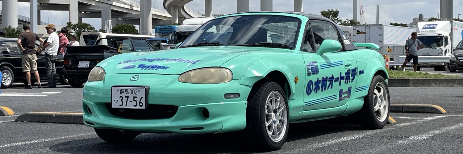 たいしーまん　ロードスター&ドリフト's banner