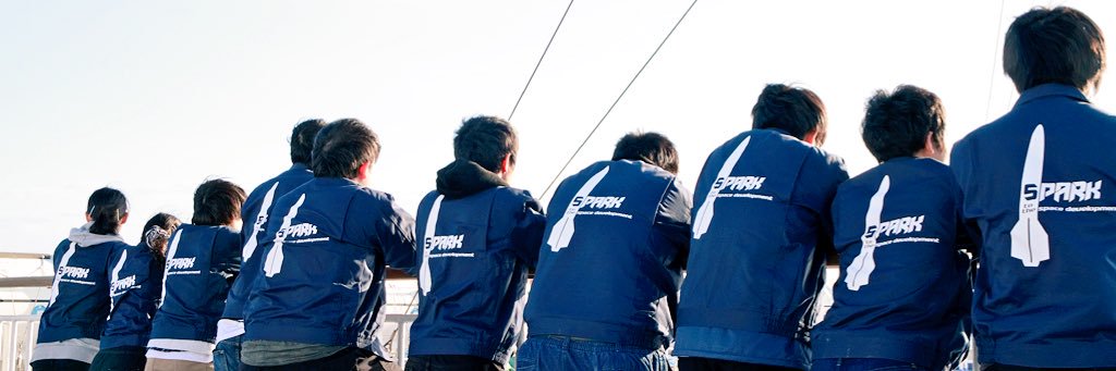 SPARK@千葉工業大学's banner