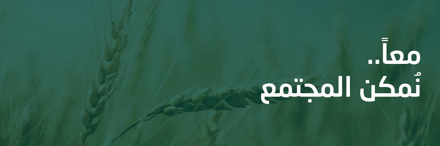 AhalinaSNB's banner