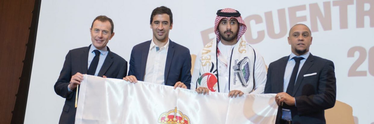 Abdullah AlHosani's banner