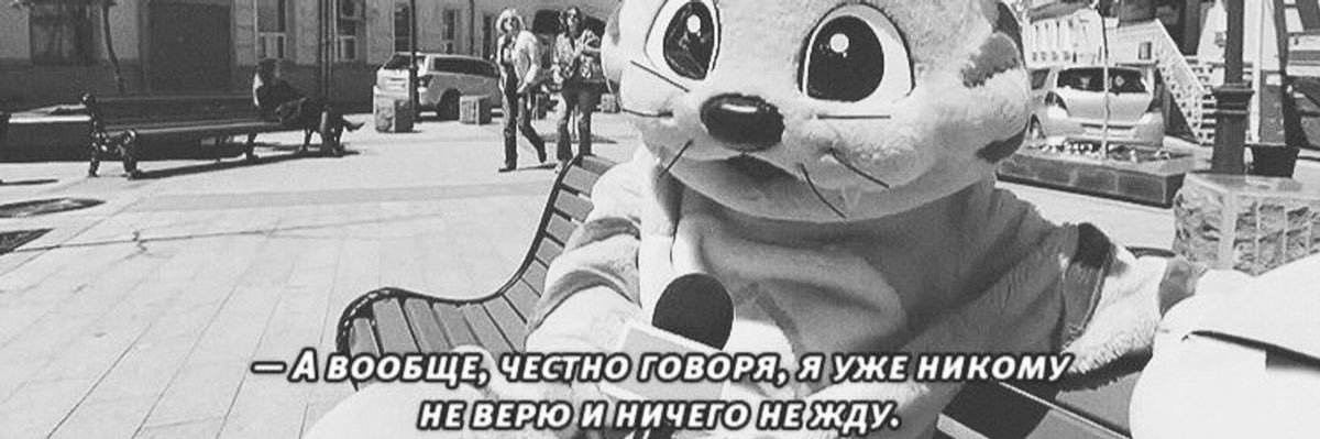 санта тампере's banner