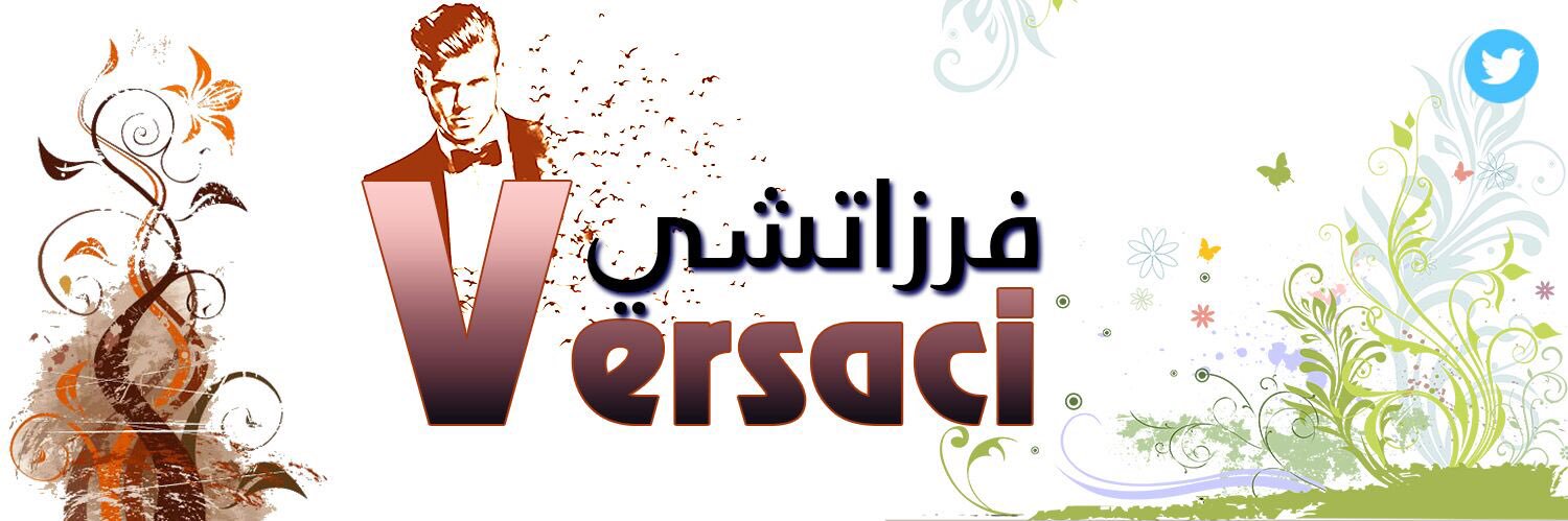 Ra’ad®'s banner
