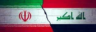 نـ ــ. ـورس مـ ـ. ـ ـ هاجـ ــ. ـر's banner