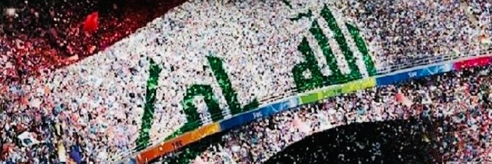 الاحتياط 1 's banner