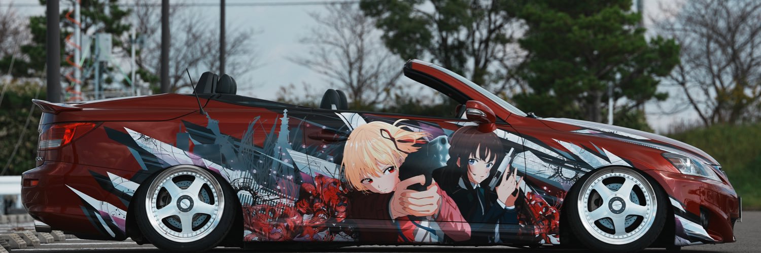 たいぷあーる( ✋˘ ˘👌 )'s banner