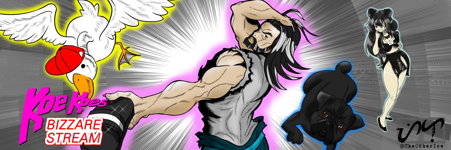 Koefficient's banner