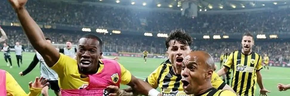 γερούνδιο μονομάχος's banner