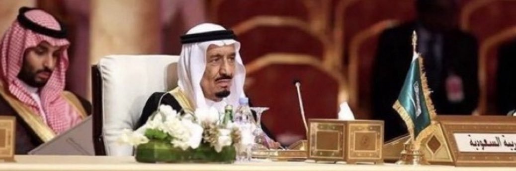 مريم بنت محمد القحطاني.🇸🇦's banner