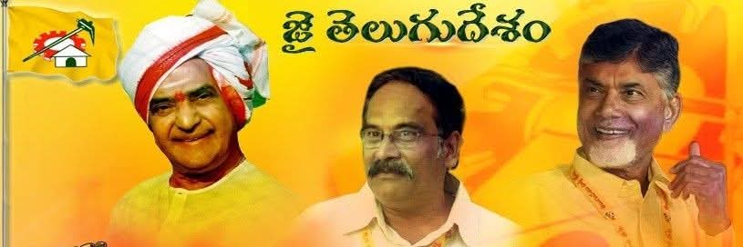 Kaza Vk Ramabrahmam's banner