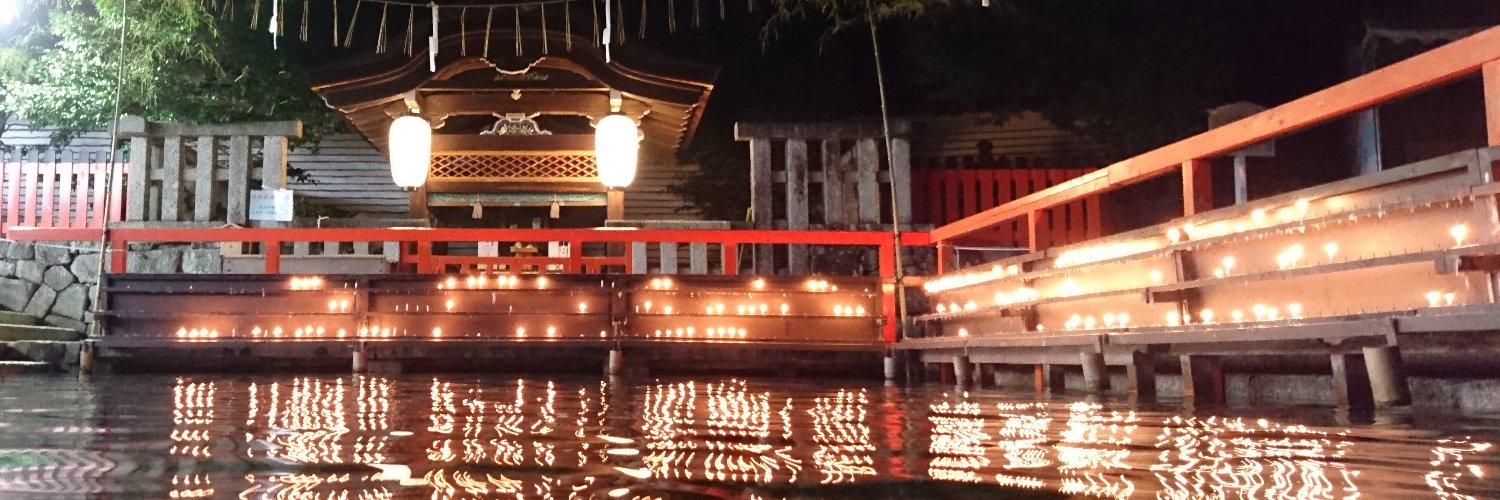 【公式】賀茂御祖神社（下鴨神社）'s banner