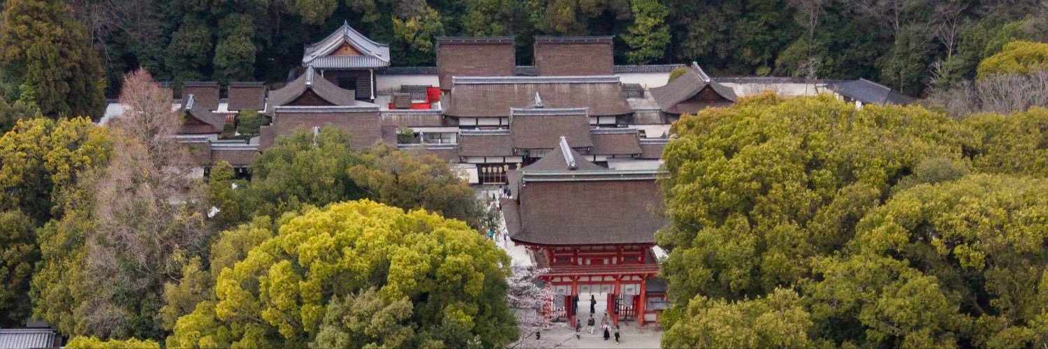 【公式】賀茂御祖神社（下鴨神社）'s banner