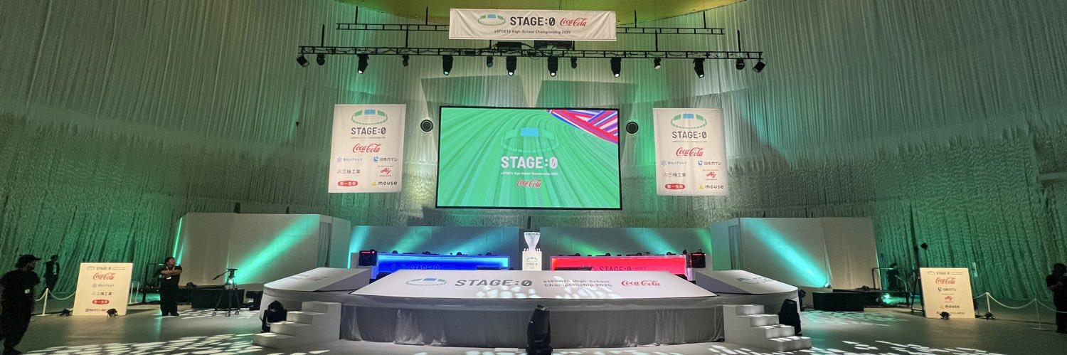 やまぐちゆう(ユクノ)@大阪eスポーツ/ゲームパーティー🎉僕はeスポーツ博士になる！🙌's banner