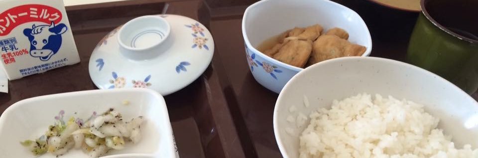 北澤ゆうほ's banner