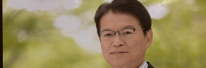 長妻昭　居場所と出番のある社会's banner